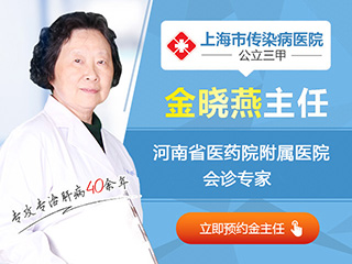 郑州治疗脂肪肝的医院哪个好